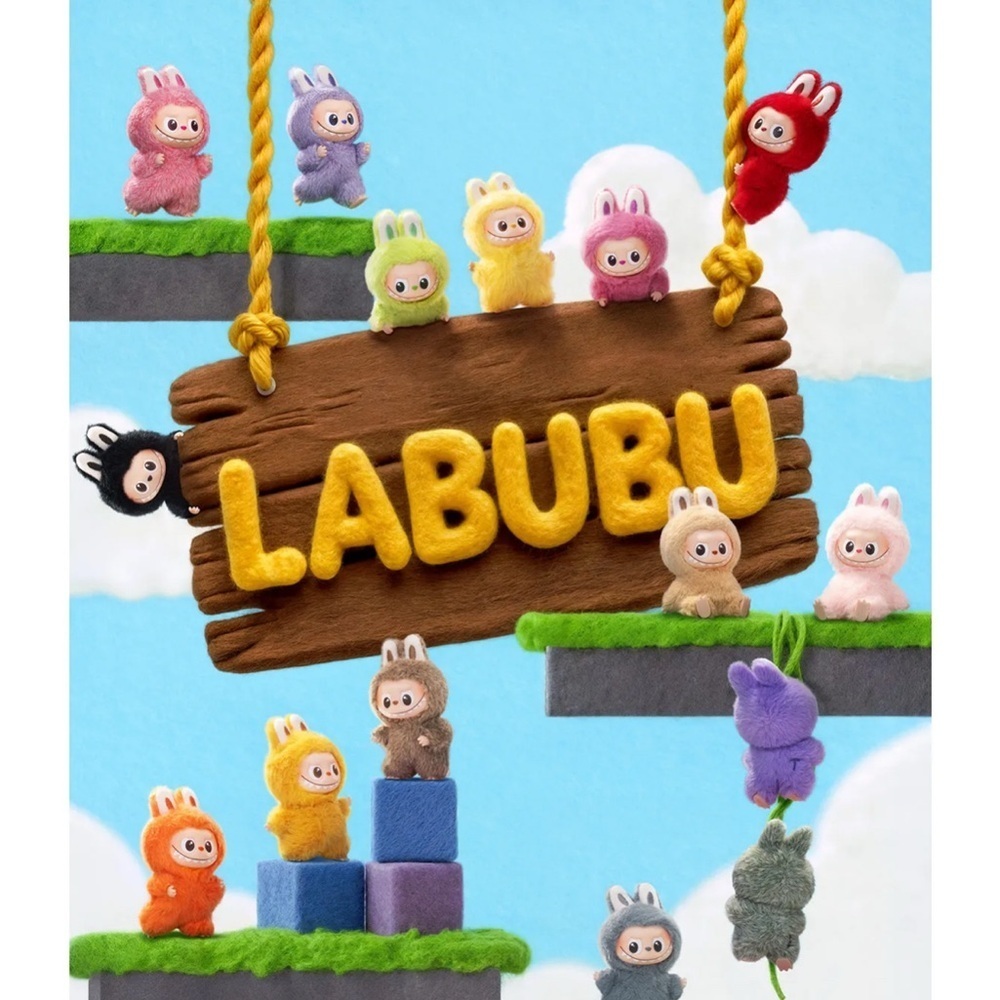 POP MART AUTHENTIC “Pin for Love” Collectible Labubu Plush - Confirmed P V W & Y